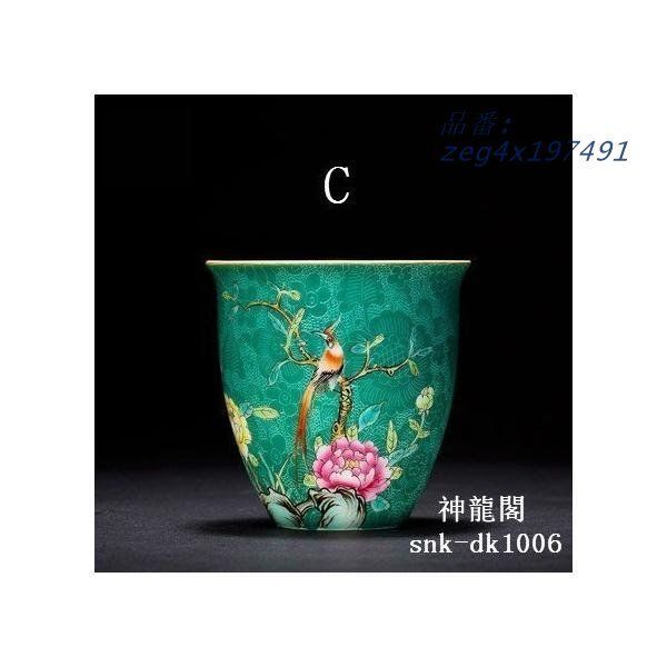 Amazon.com: 景德镇纯手工手绘青花三才盖碗茶杯Chinese Ceramic