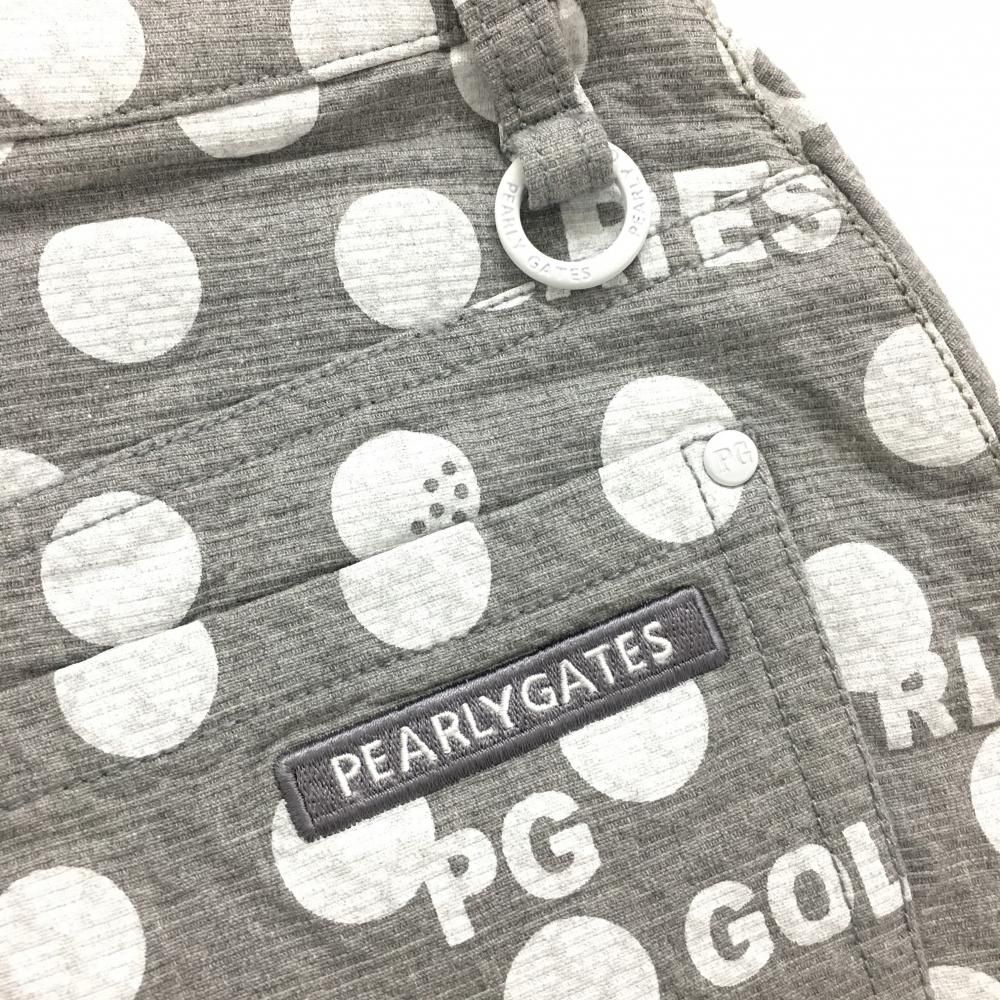 パーリーゲイツ