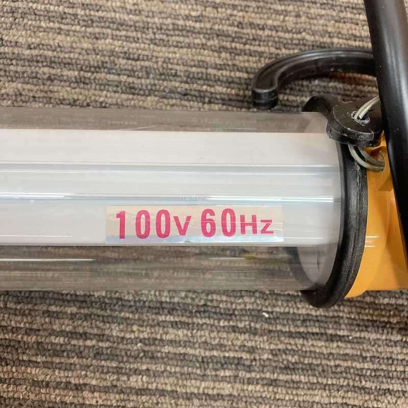 松下電工 屋外用