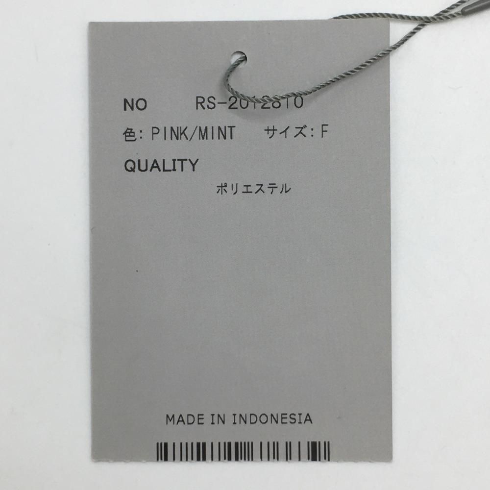 グリーン×ピンク