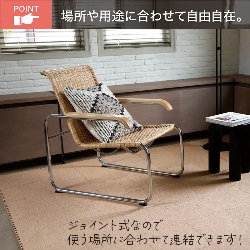 ジョイント マット コルク 【細かめ】 32枚組 ジョイントマット プレイマット 厚さ8mm 防音対策 保温 子供 赤ちゃん ブラウン 楽天市場】ジョイント マット コルク 【細かめ】 32枚組