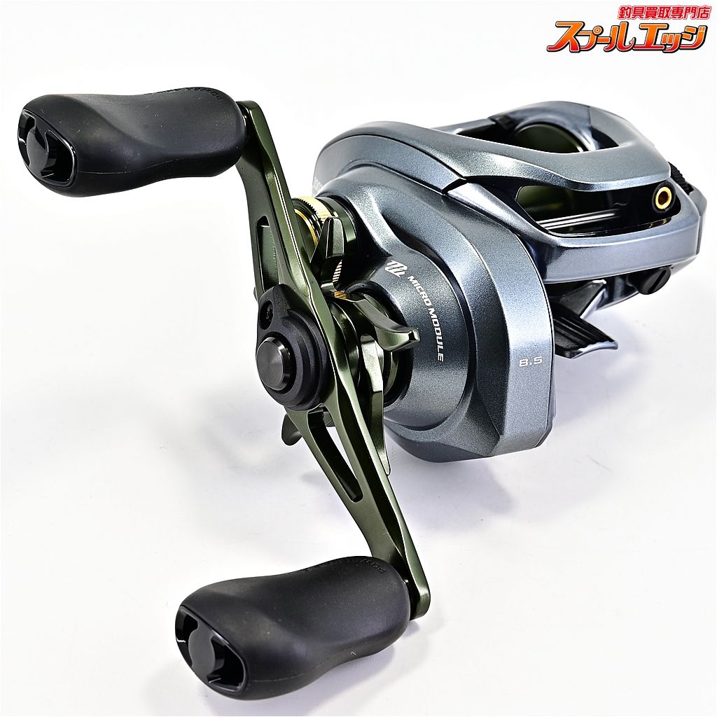 200XG SHIMANO
