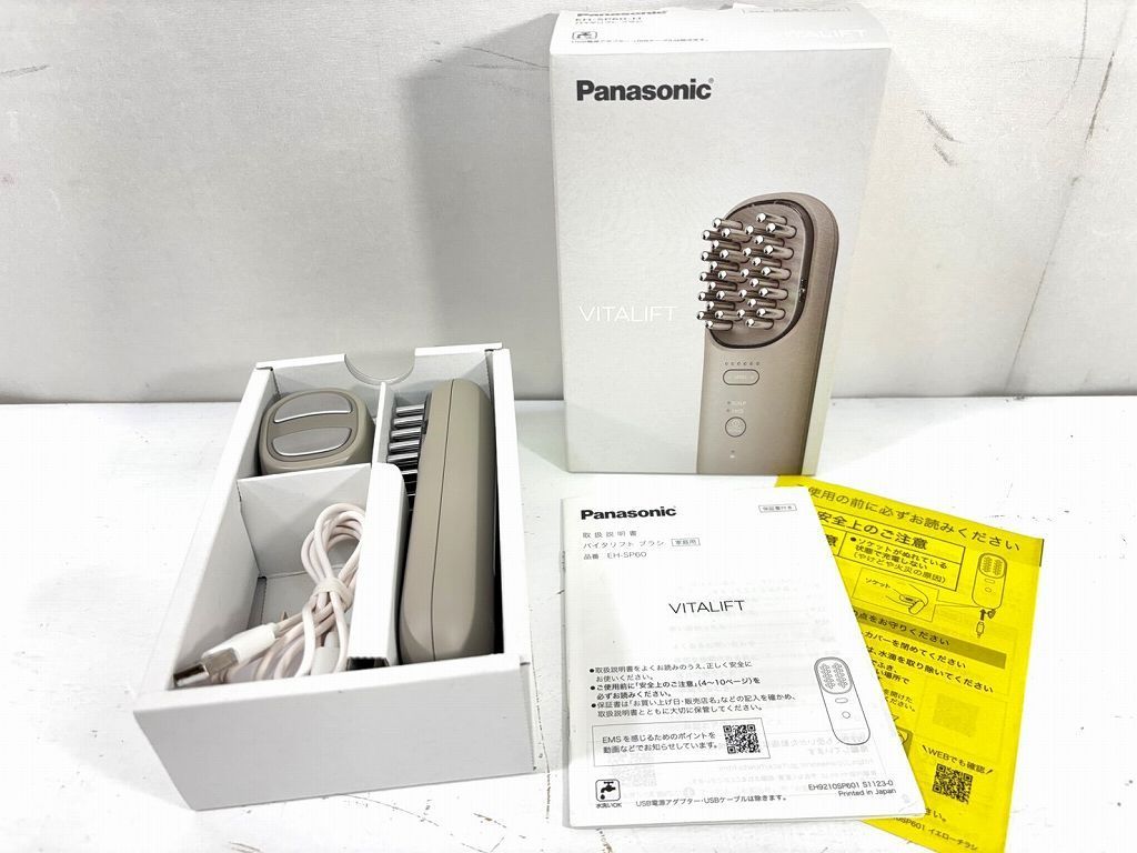 s25t-0899y Panasonic VITALIFT パナソニック バイタリフト ブラシ 美顔器 美容器 EH-SP60