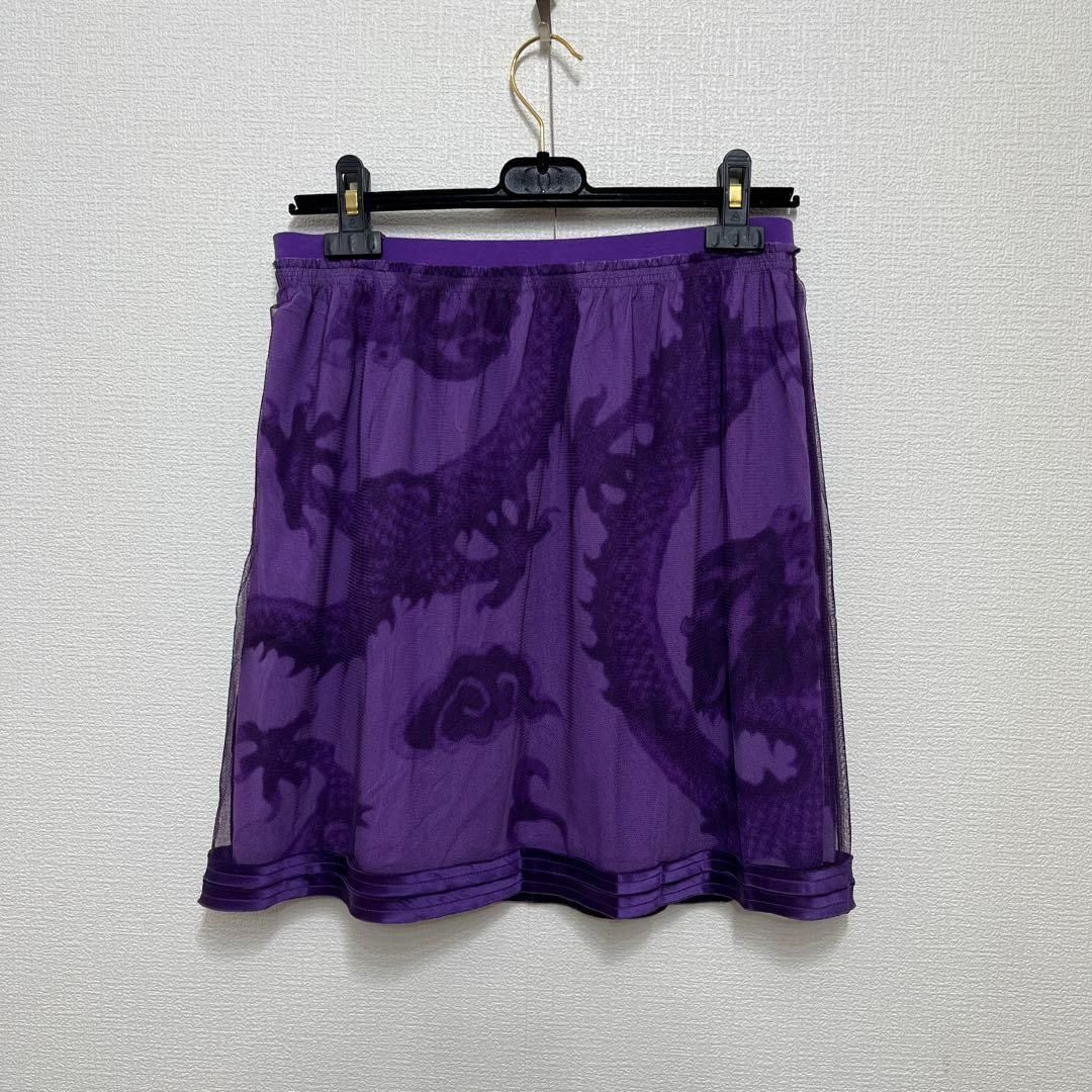 VIVIENNE TAM ドラゴン柄 レース3重スカート 龍柄 紫