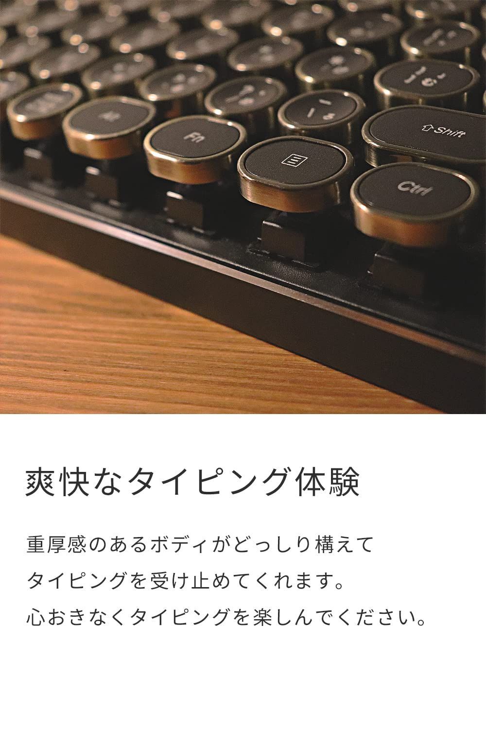 商品