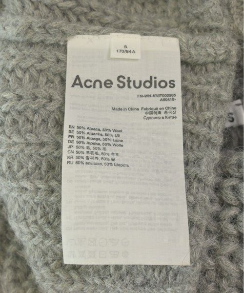 Studios ベスト
