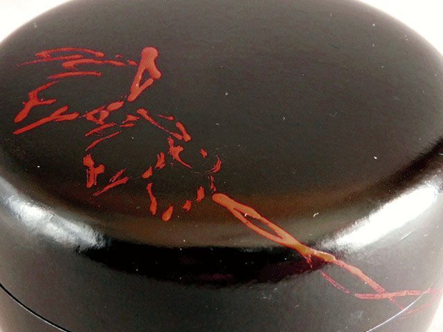 舟引の画 自筆