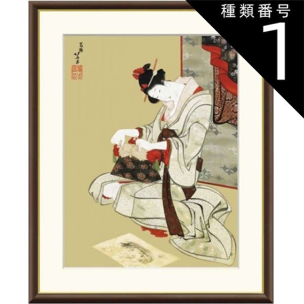 北斎　額絵シリーズ Amazon.co.jp: 葛飾北斎作「神奈川沖大波」、額装サイズ:90.2x64