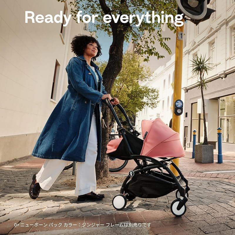 Stokke ストッケ YOYO ヨーヨー ベビーカー 0ヵ月 6ヵ月 ニューボーンパック 新生児から使用可 A型 トープ 本体別売り 1