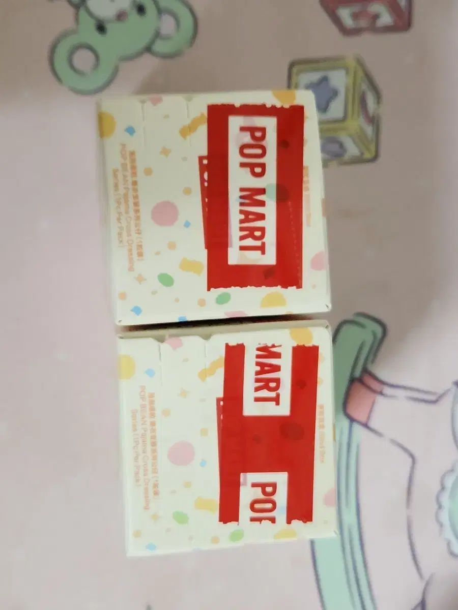 POP MART (ポップマート ) POP BEAN 赤ちゃん 羊 ZSIGA(ジィシーガ