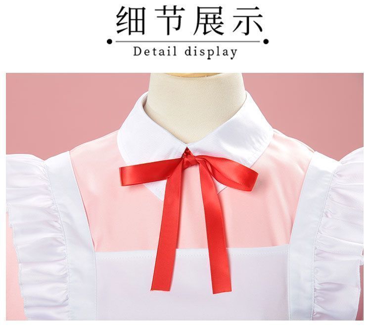 魔法記録外伝 アニメ二次元