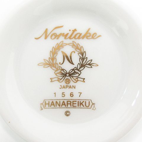 Noritake ノリタケ ハナレイク 華麗句 カップ＆ソーサー 4客セット