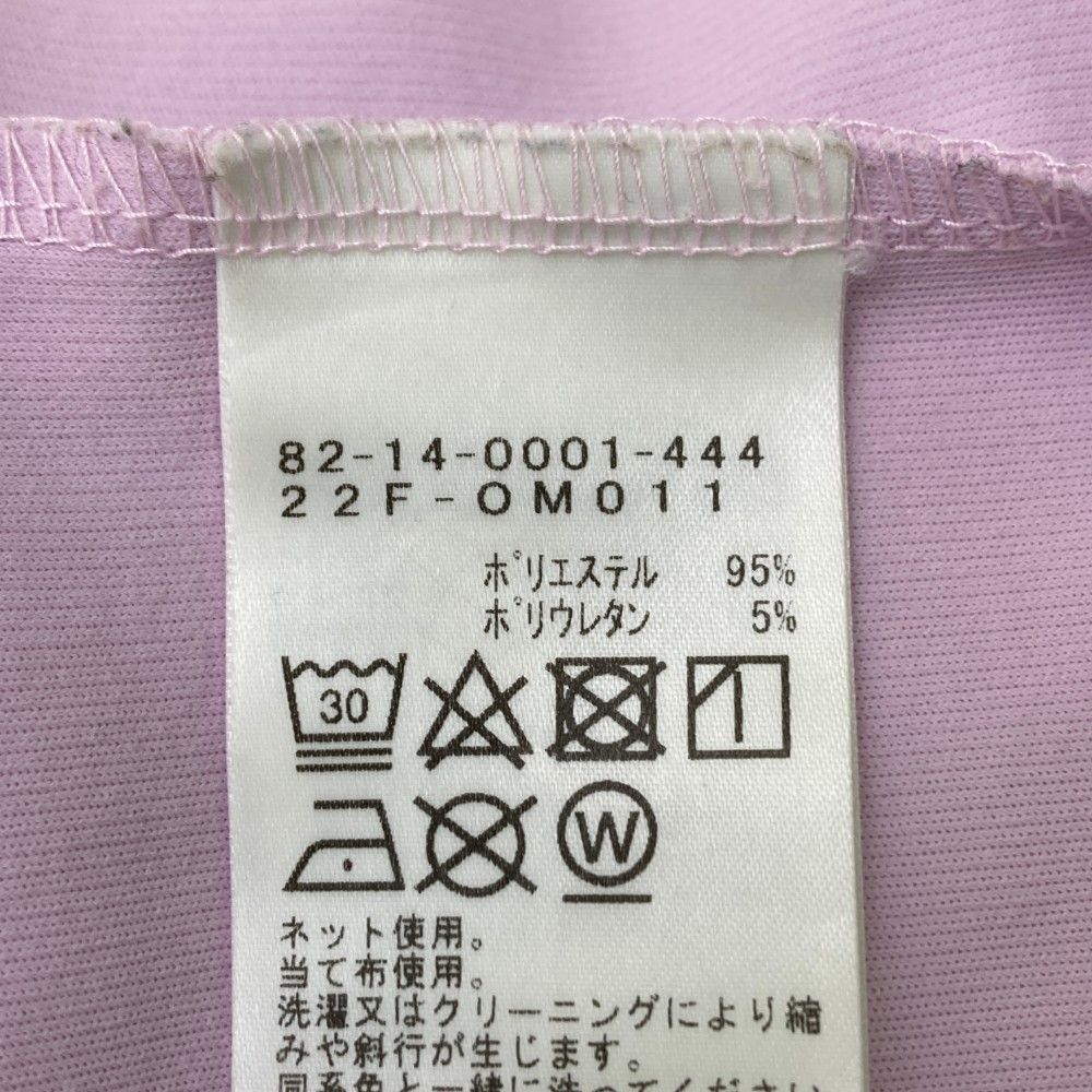 サイズ：M BEAMS GOLF ビームスゴルフ  ハイネック 長袖Tシャツ  パープル系 [240101452640] ゴルフウェア メンズ ストスト サイズ：M BEAMS GOLF ビームスゴルフ ハイネック 長袖Tシャツ