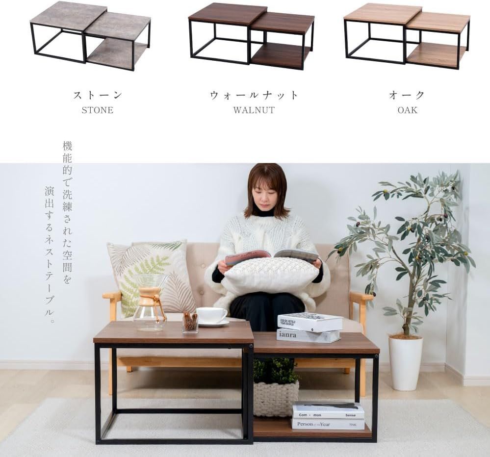 引き出し付き・セラミック調・大理石風デザインで機能美を追求 購入