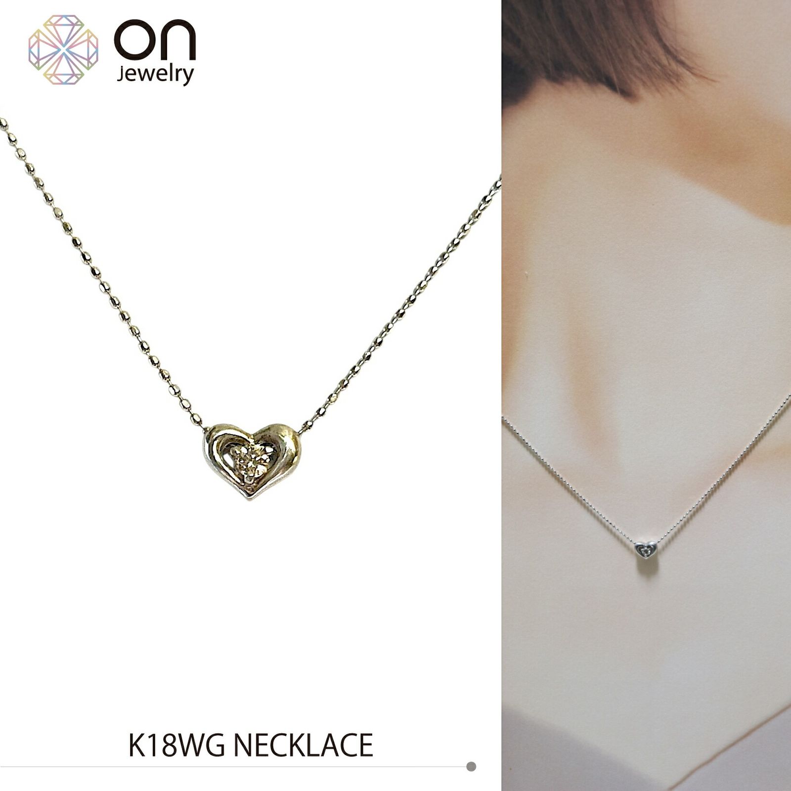 K18WG ダイヤモンド0.05ct ネックレス 2.0g 40cm ハート ボール 
