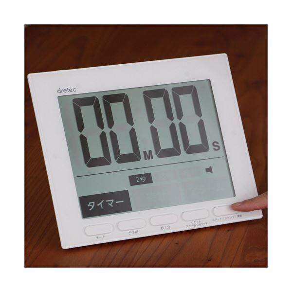 グロッサ ホワイト