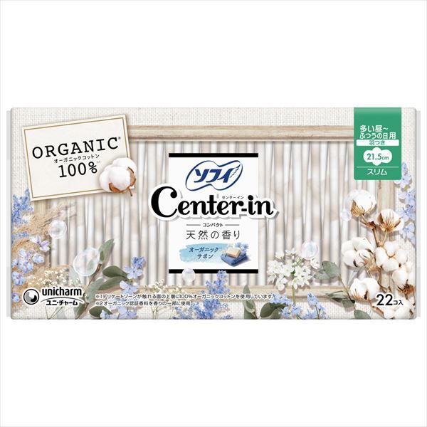 ラブブ PIN FOR LOVEピンフォーラブ イニシャル後半（N〜Z）アソート