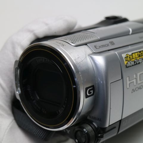  HDR XR 500 V シルバー SONY デジタルビデオカメラ 本体 07000 ビデオカメラ本体 ビデオカメラ