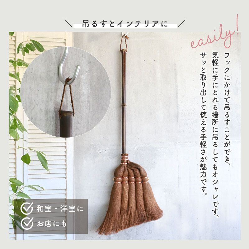 皮巻き