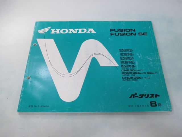 【中古】 小中学生・不登校生のためのフリースクールガイド 全国版/オクムラ書店/オクムラ書店 小中学生・不登校生のためのフリースクールガイド 全国版 第2