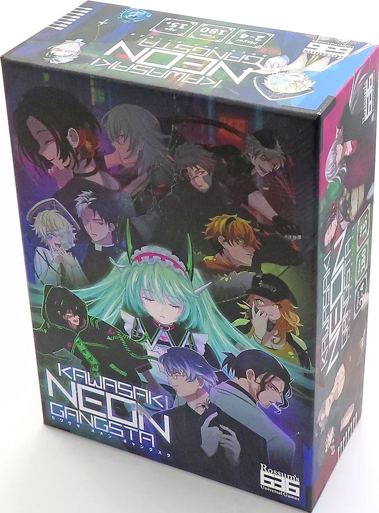 【新品・未開封】カワサキネオンギャングスタ item_e39a2ab2-2564-4ce3-8e9e-
