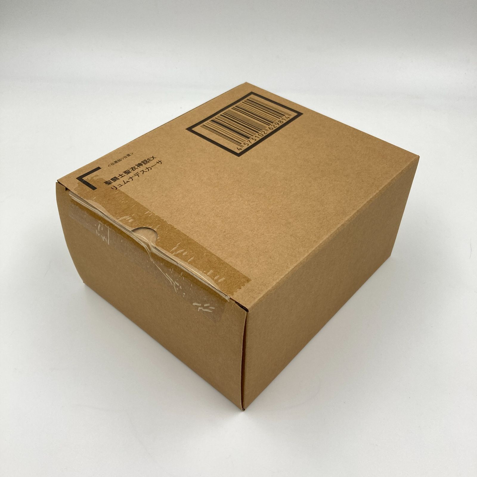 未開封】聖闘士聖衣神話EX ショップ 聖闘士星矢 リュムナデスカーサ