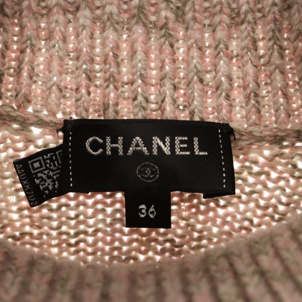CHANEL (シャネル) 22AW ココマーク スパンコール ニット マルチカラー