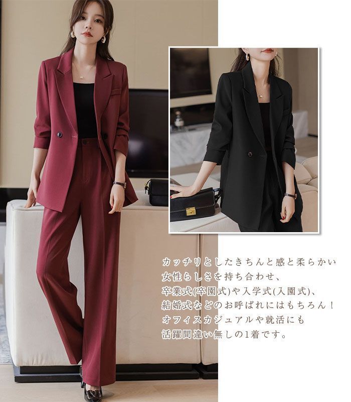 シンプル ママ