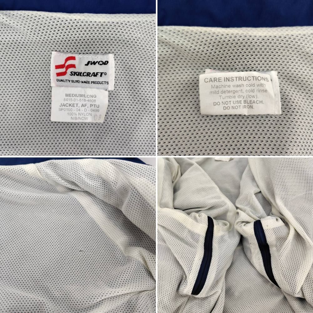 U.S. Air Force ジャケットとパンツ セット Mサイズ U.S. Air Force ジャケットとパンツ セット Mサイズ