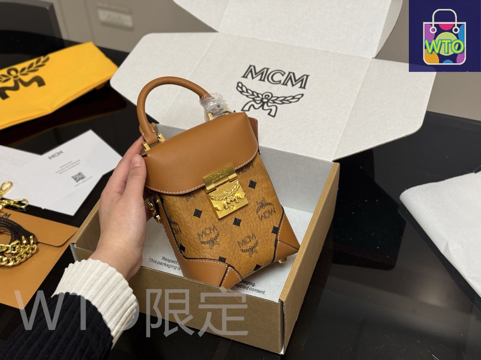 今日 Cute MCM キュートエムシーエム ポテトチップスバッグ