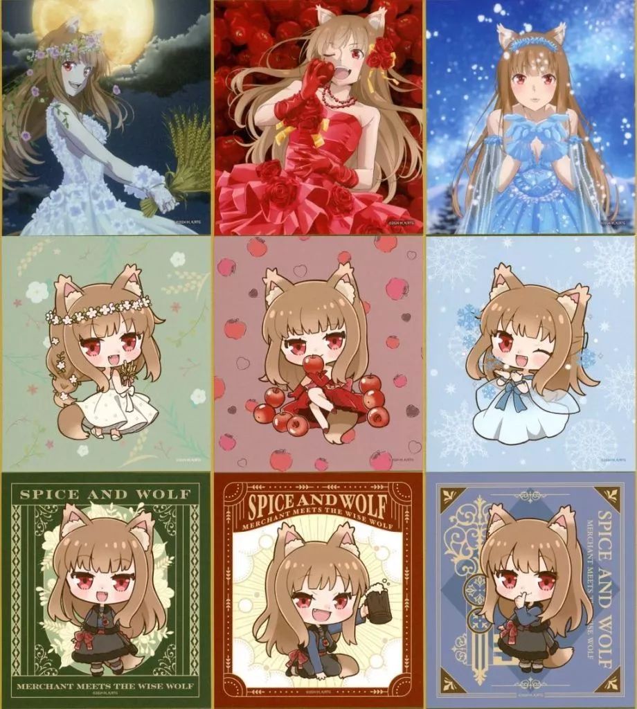 狼と香辛料 ホロ くじ D-9 D賞 ナイショのホロ ミニキャラ ミニ色紙