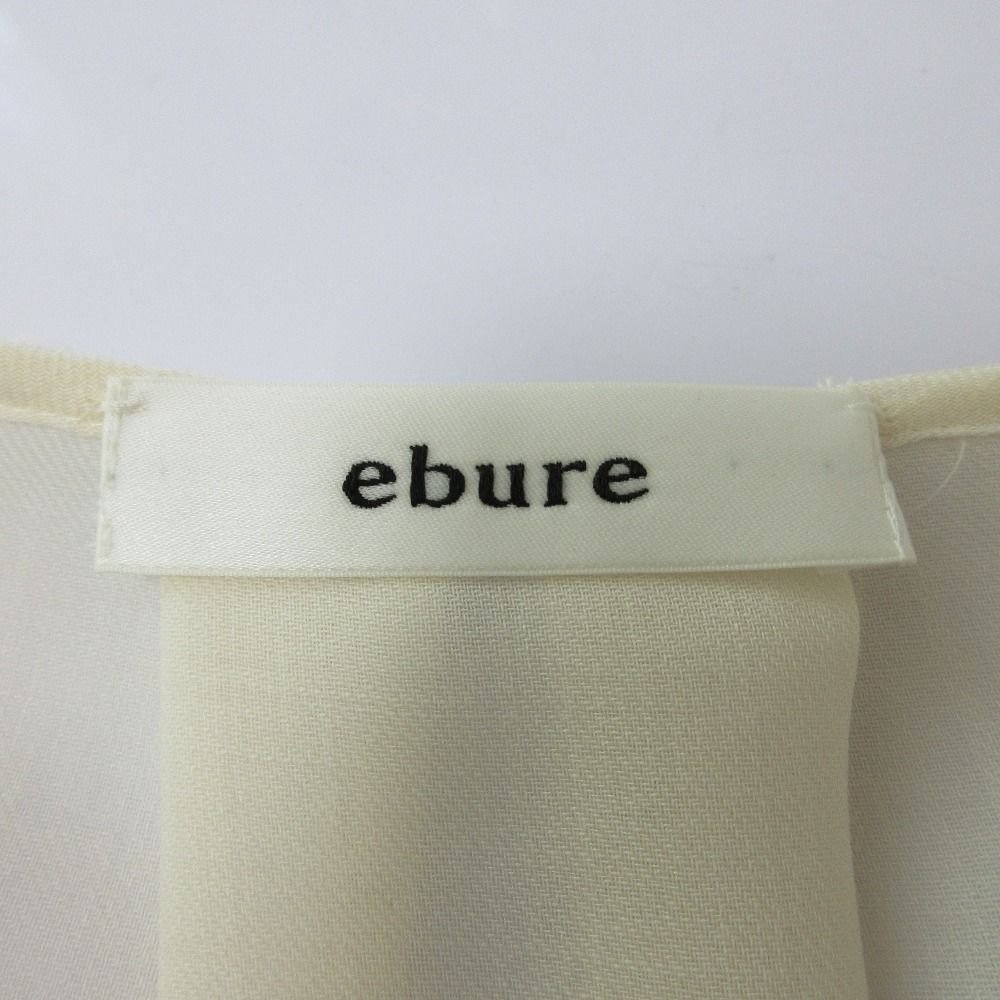 新品同様 ebure エブール 袖リボン ボリュームスリーブ 七分袖 シアー  