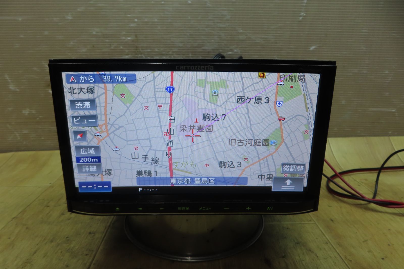 付 F2201|カロッツェリア AVIC-MRZ07 SDナビ 地図2012年 地デジTVワンセグ内蔵 Bluetooth内蔵 CD DVD再生OK