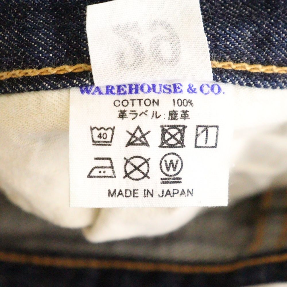 WAREHOUSE (ウェアハウス) ×DUCKDIGGER ダックディガー ボタンフライ