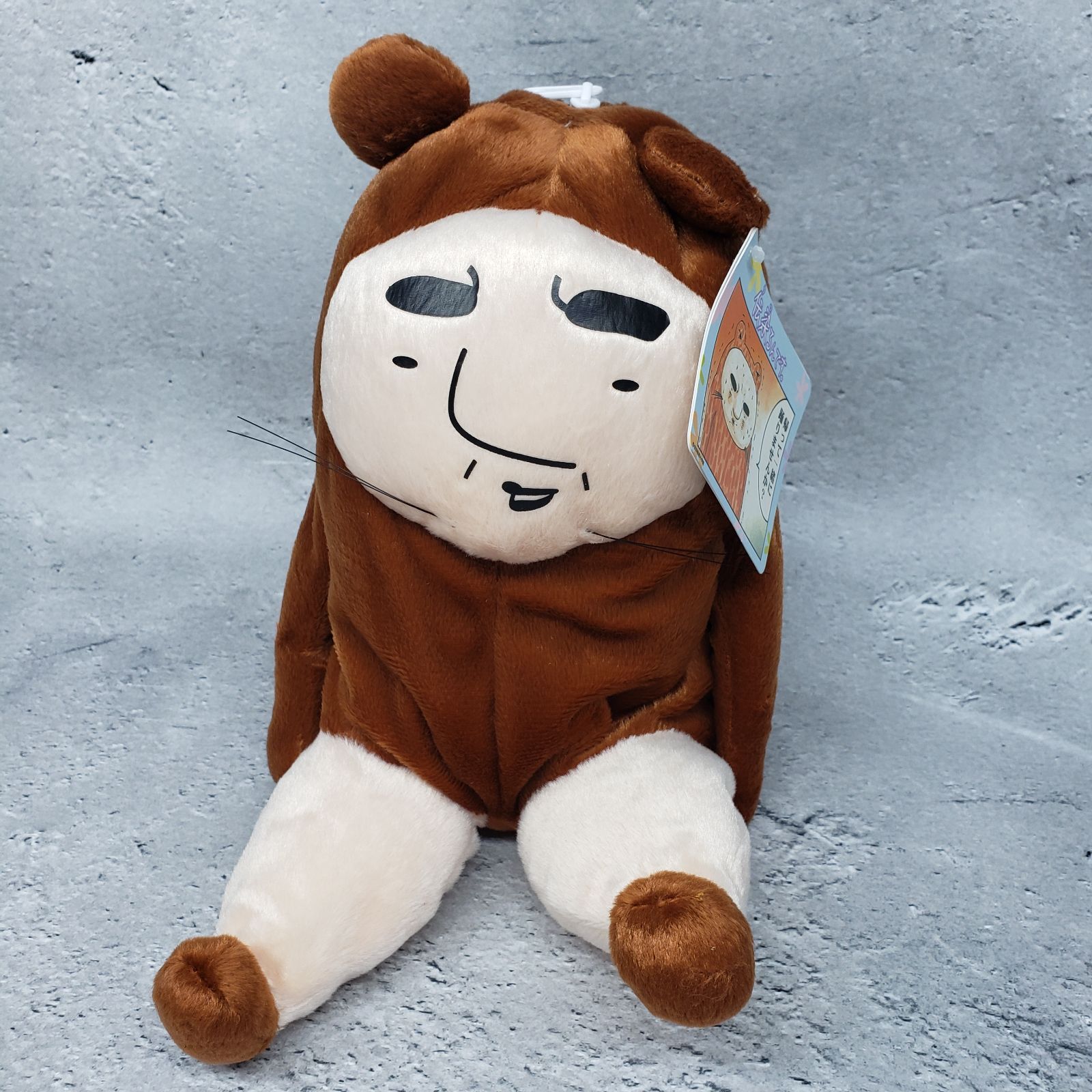 極希少 非売品 【タグ付き ぬいぐるみ】 アミューズメント 伝染るん