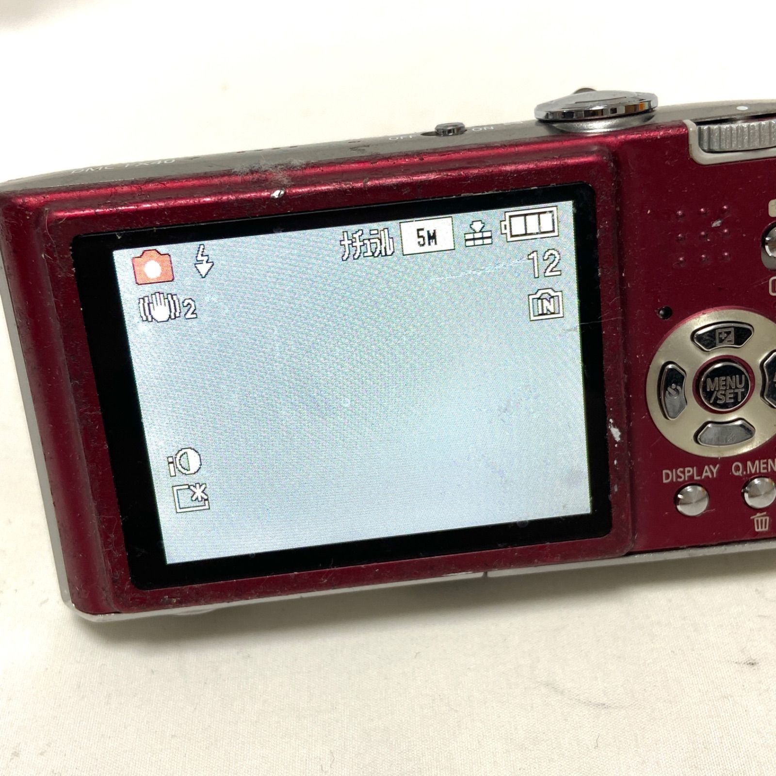 Panasonic LUMIX DMC-FX40 レッド コンパクトデジタルカメラ コンデジ