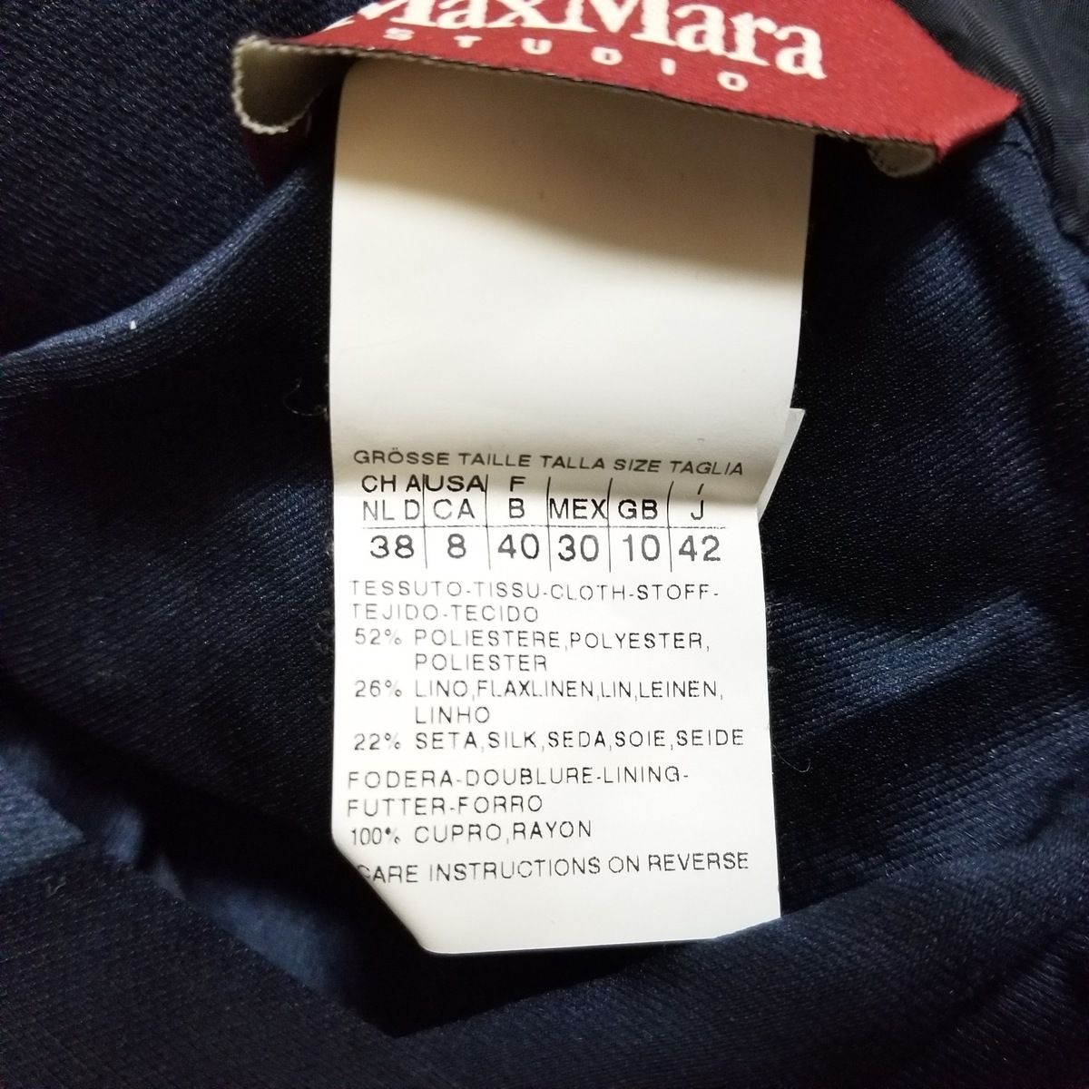 Max Mara STUDIO(マックスマーラスタジオ) スカートスーツ サイズ42 L