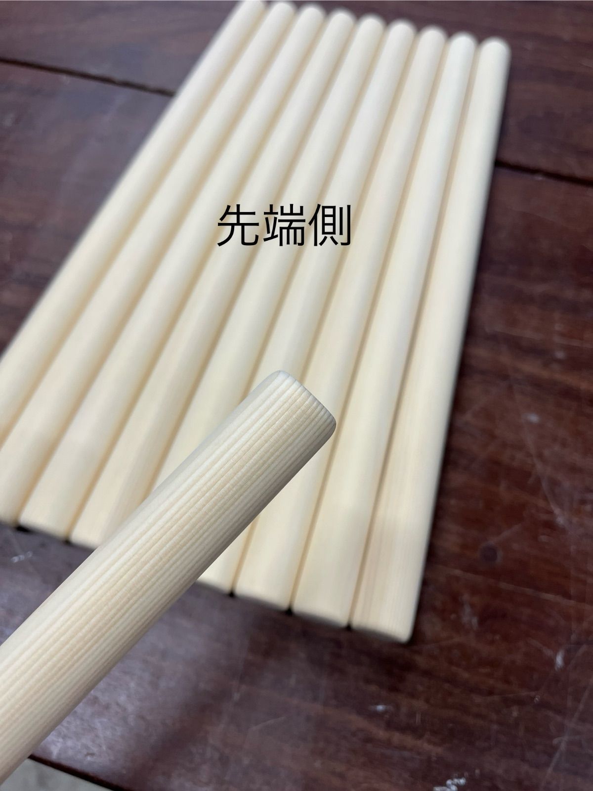 ５組セット