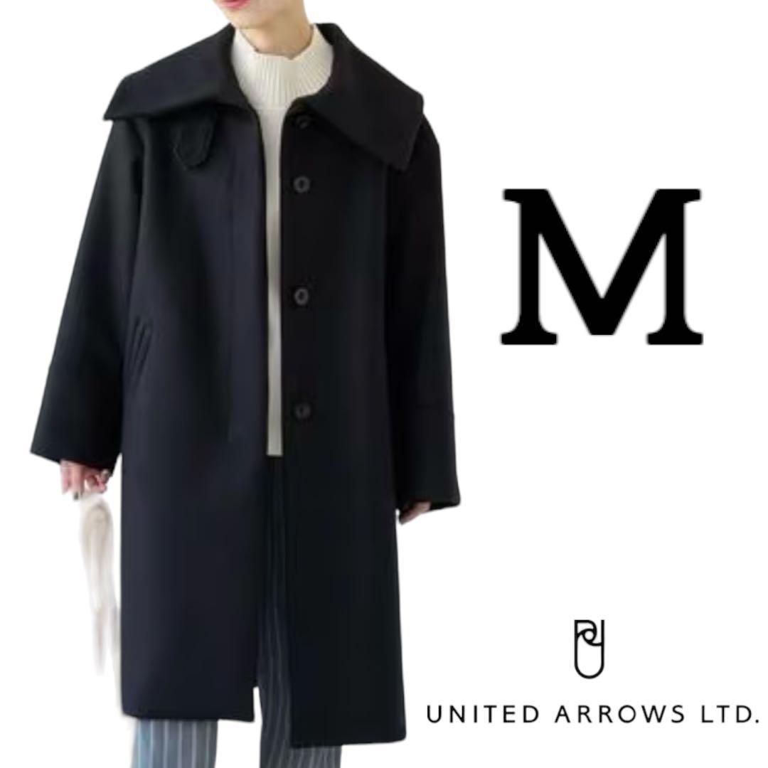 園山俊二 直筆原画 園山俊二作品『ガタピシ絵本』『国境の二人』が