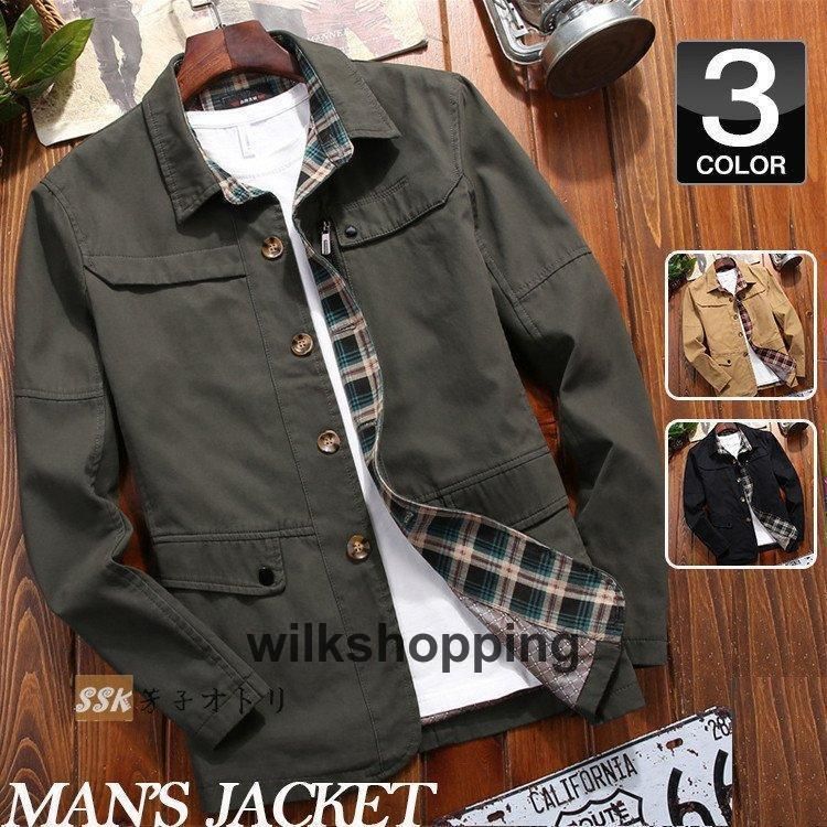 90-'s 龍 富士 別珍 スカジャン スーベニア 短丈 F ベロア 黒