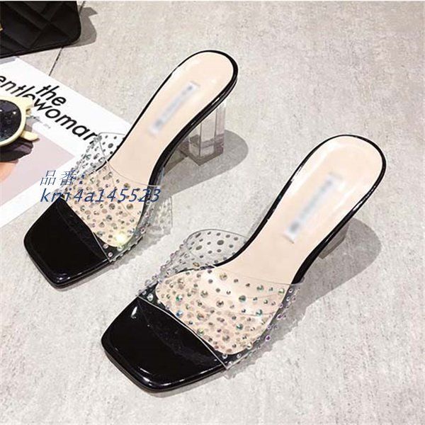 さんだる kni4a145523