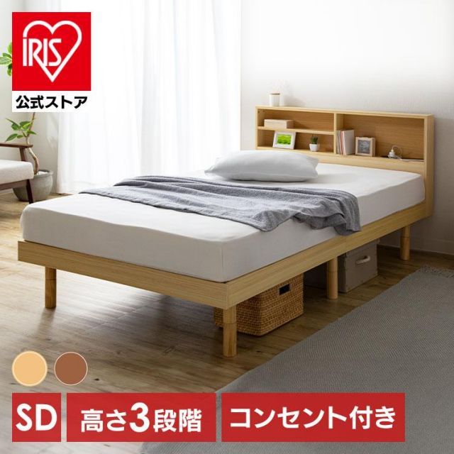 Erosebridal サメの寝具セット 掛け布団カバー 子供 キッズ