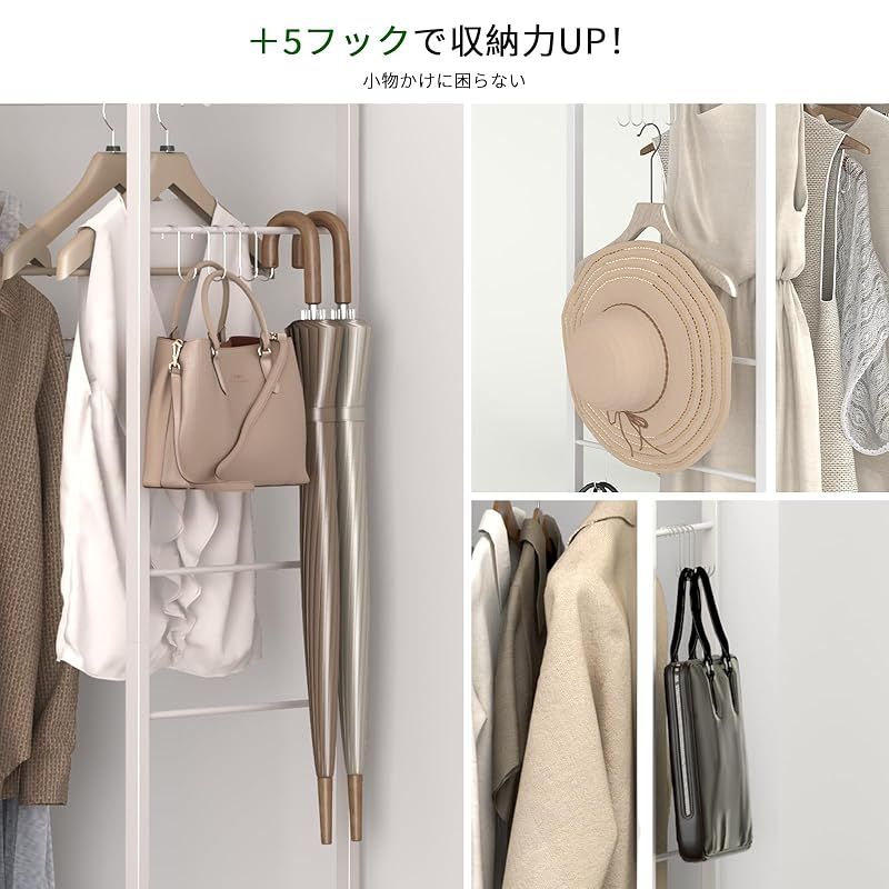 【送料無料】 LunarLight スリムハンガーラック 幅70×奥行42×高さ160cm 耐荷重80kg ロング丈の服を収納 移動式 固定式2WAY 引き出し2個付き 組立簡単30分 おしゃれ収納 クローゼット ワードローブ ハンガー1本無料プレゼント ホワイト 0