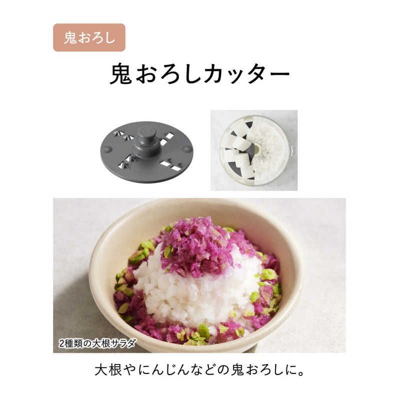 フードプロセッサー ホワイト