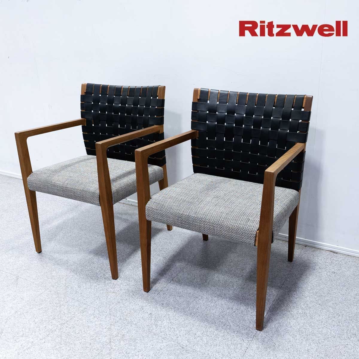中古 Ritzwell KLINT/ダイニングチェア×4