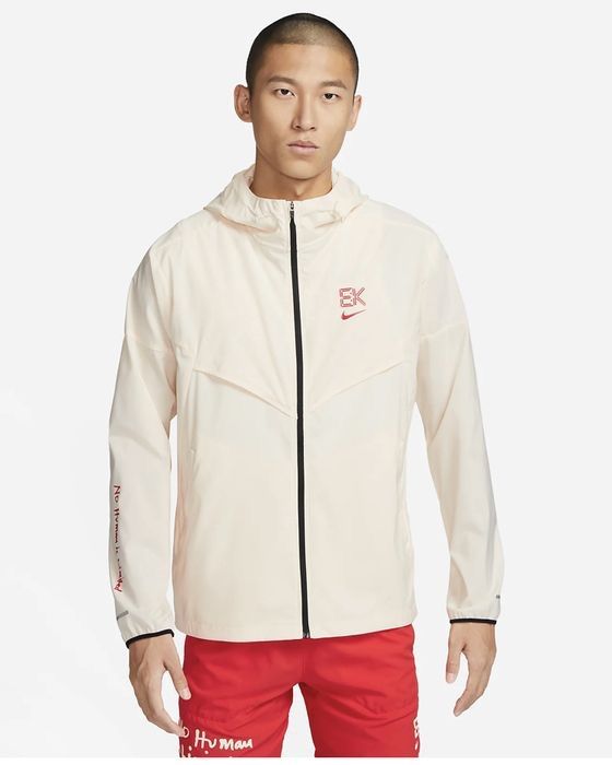 Nike Dri-FIT Kipchoge Windrunner Men's Running Jacket ナイキ