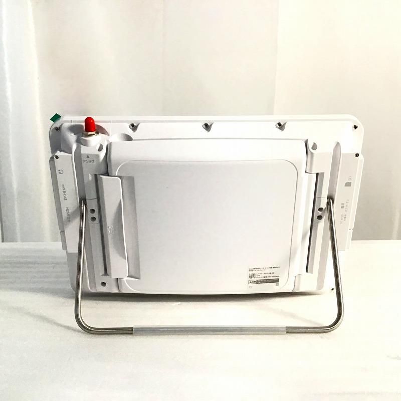 GRANPLE グランプレ レコーダー プレーヤー DVDレコーダー DVDポータブルプレイヤー WP DVDTV 9 V WH