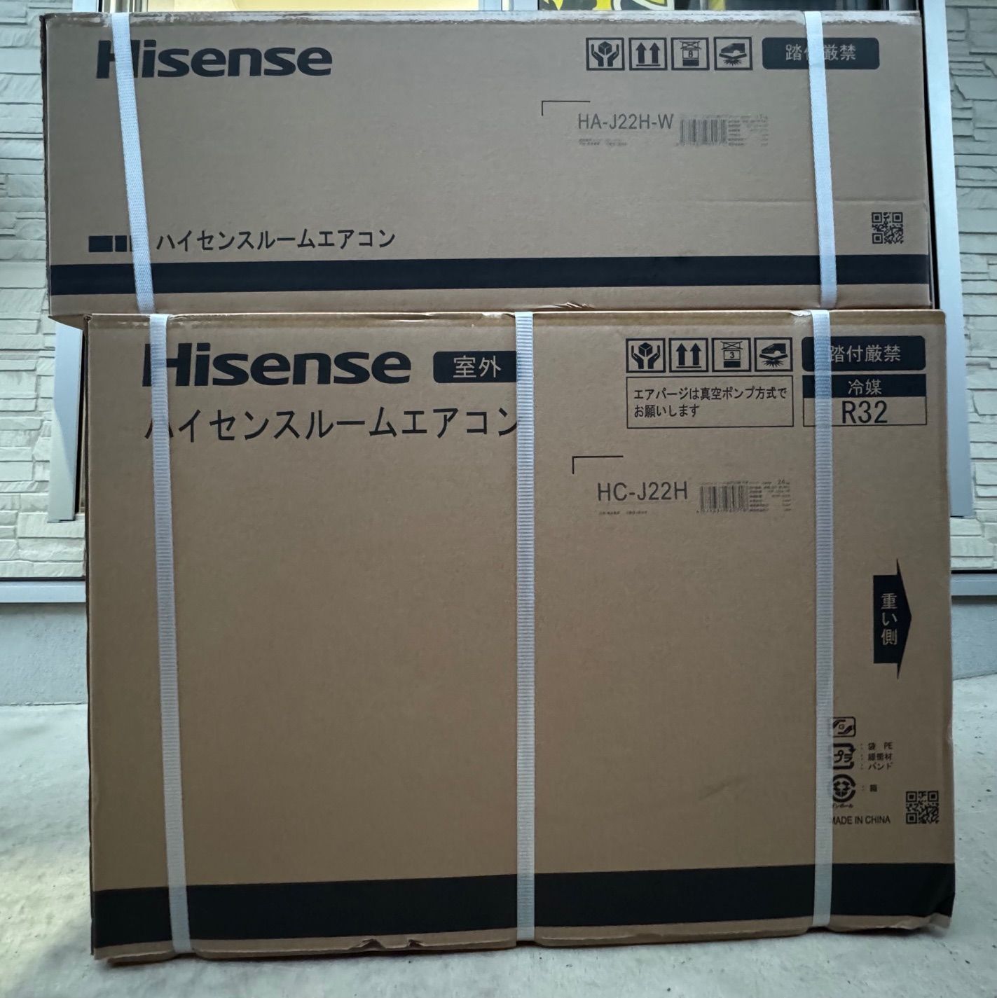 ☆新品即納OK☆6畳用エアコン☆ハイセンスジャパンHA-J22H-W - メルカリ