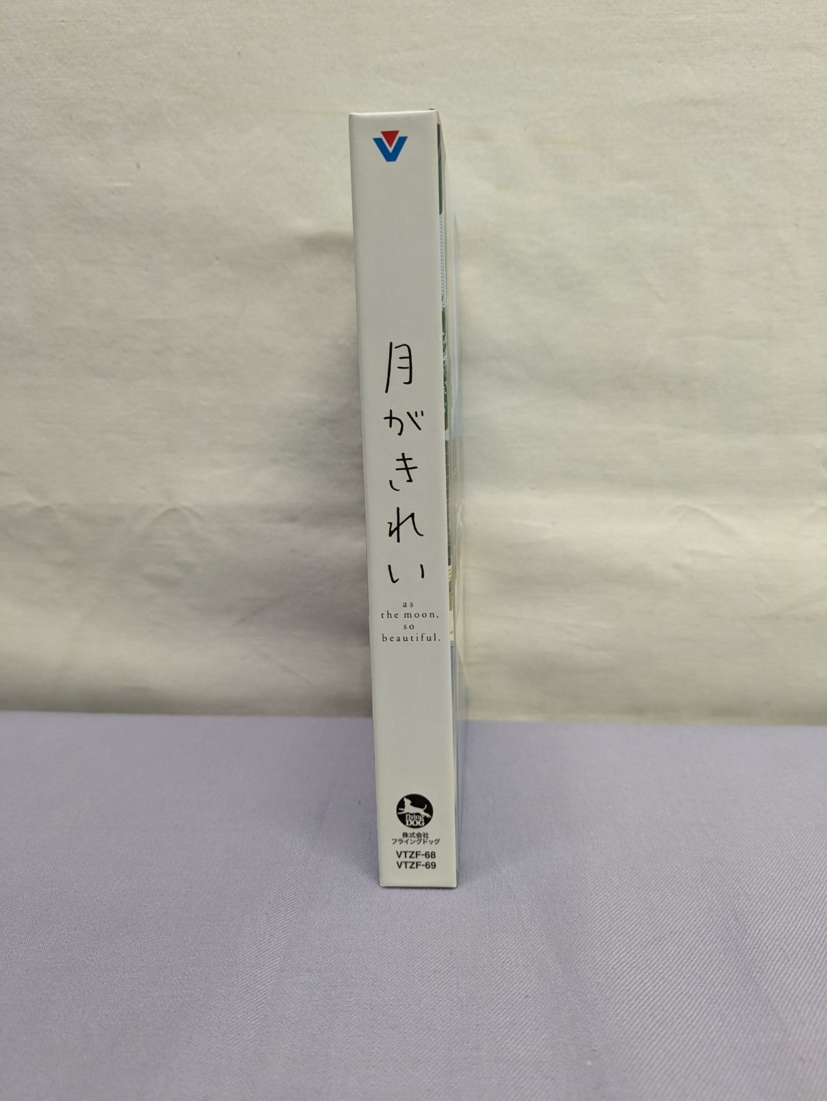 かみちゅ! Blu-ray BOX〈完全生産限定盤・3枚組〉 Amazon.co.jp