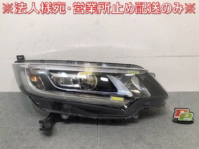 コーティング済 フリード+ GB8 右ヘッドランプ・ヘッドライト 